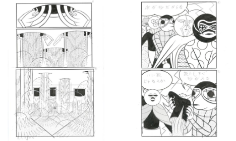 YUICHI YOKOYAMA “THIS IS NEO WALL” GATHERING CELEBRITIES AND BEASTS